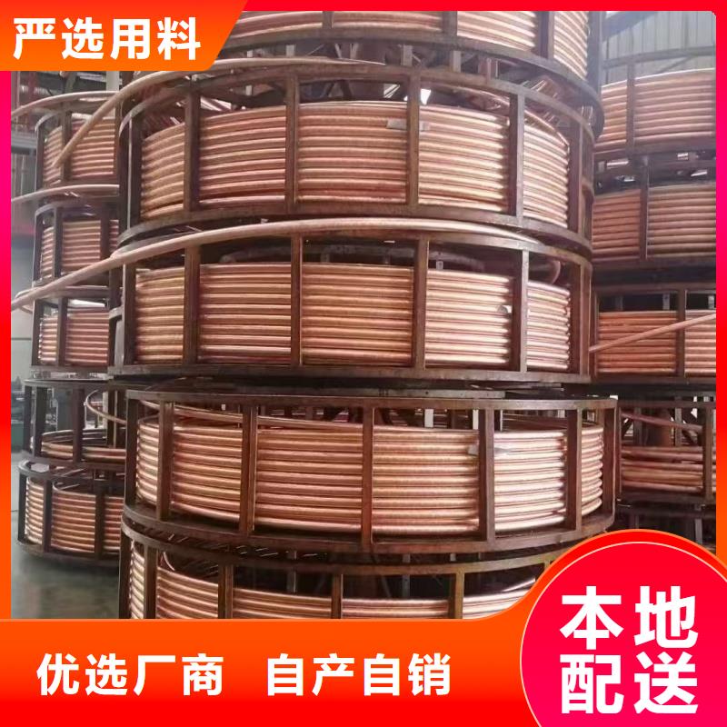 紫铜管好产品好服务