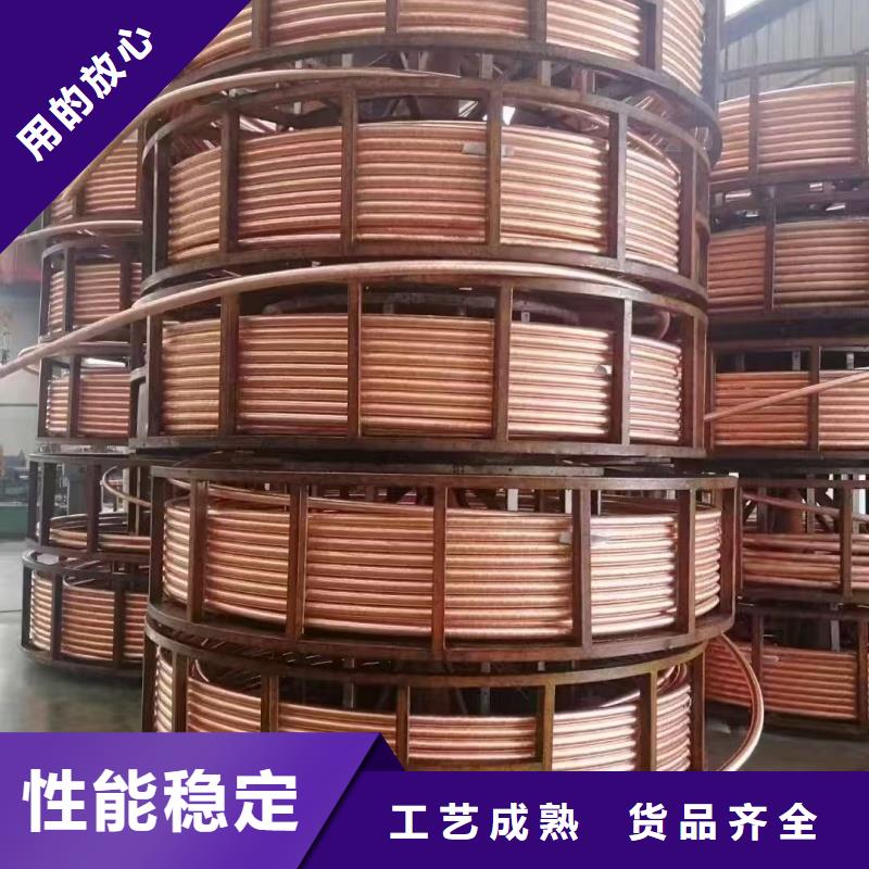 紫铜管不只是质量好