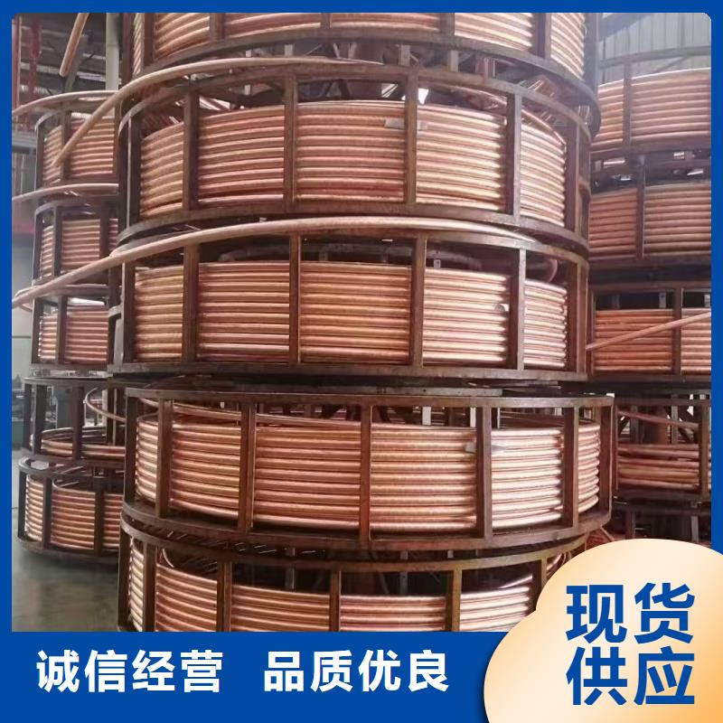 紫铜管厂家工艺先进
