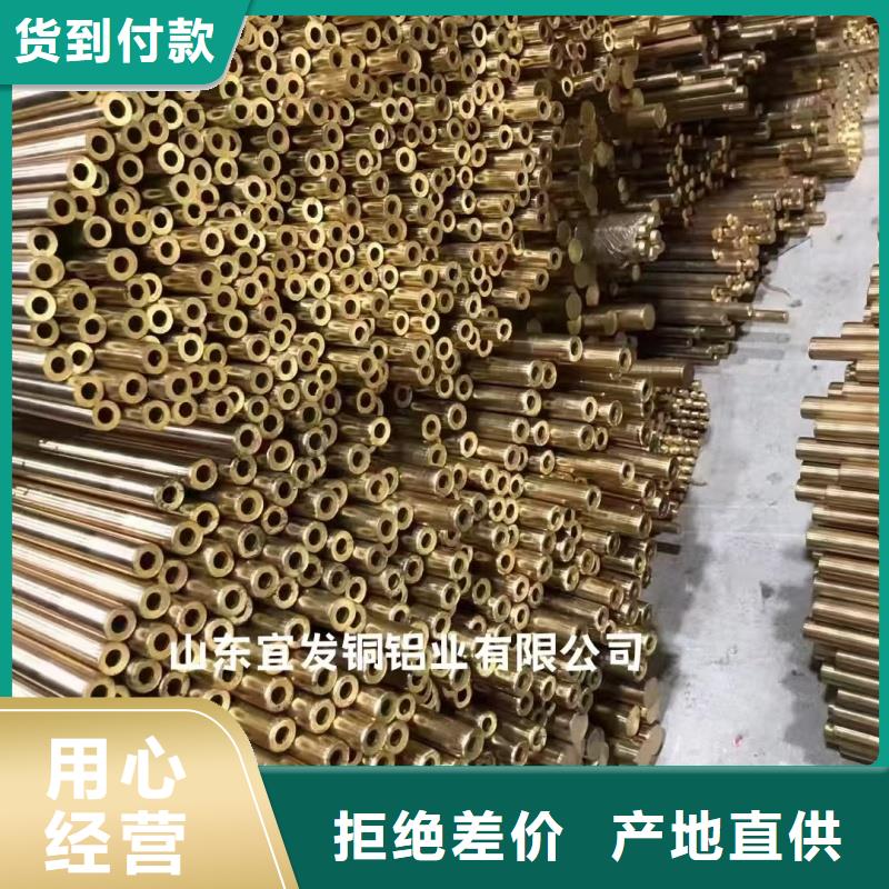 紫铜管一手货源