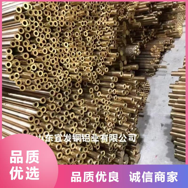 紫铜管老客户钟爱