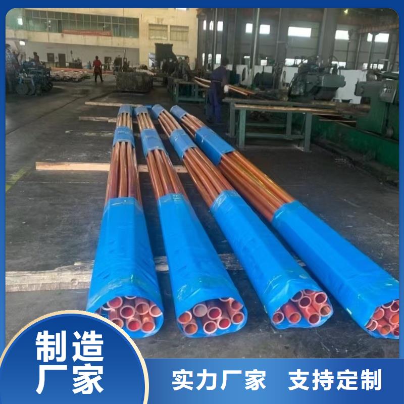 紫铜管快速生产