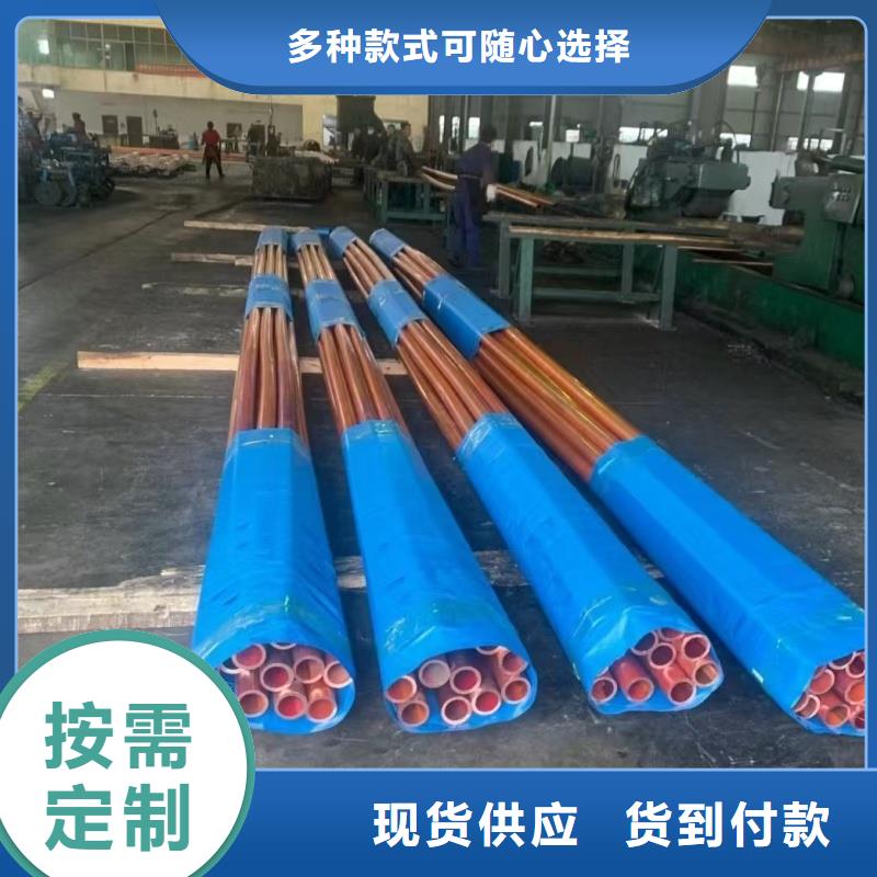 紫铜管专心专注专业