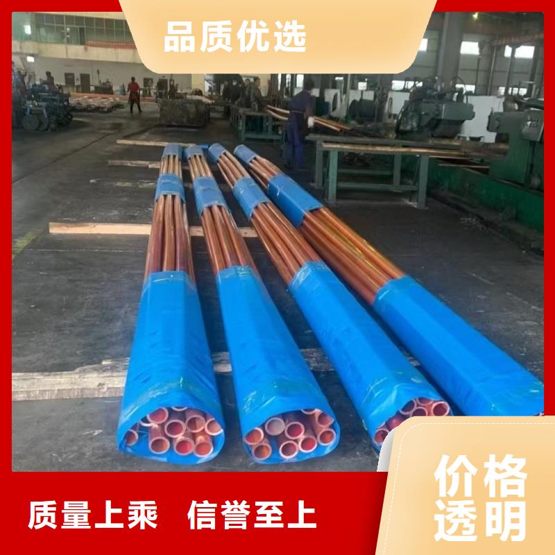 紫铜管专注生产制造多年