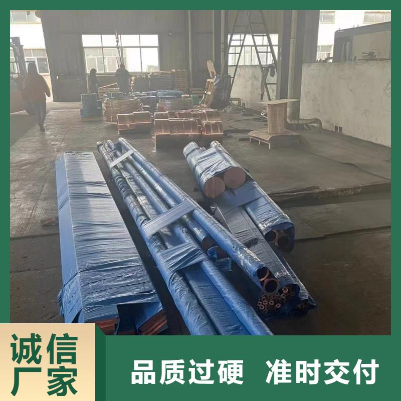 紫铜管厂家直接面向客户