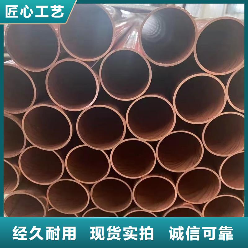 TP2紫铜盘管【修饰词