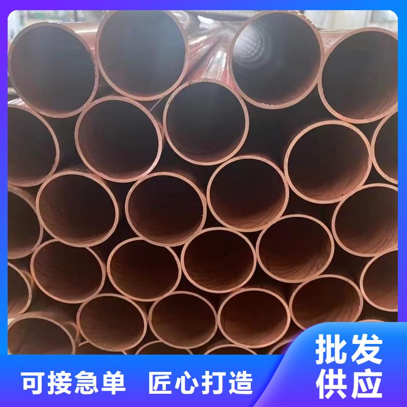 紫铜管多种工艺