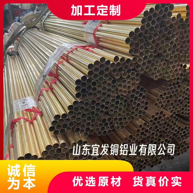 紫铜管实拍品质保障