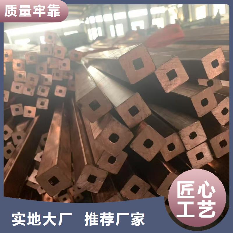 紫铜管一站式采购