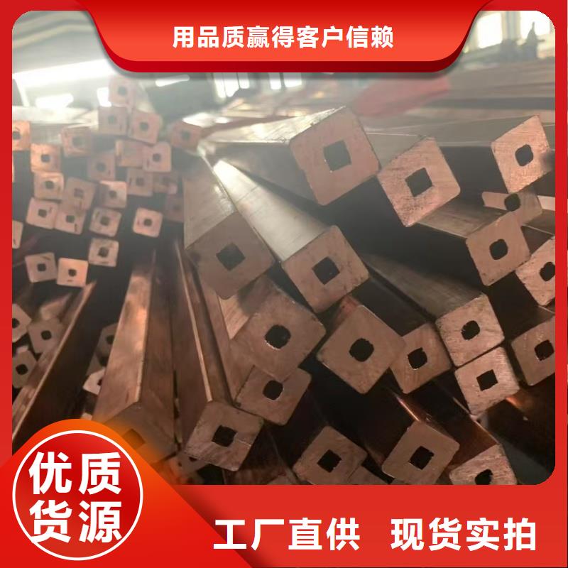 紫铜管来图来样定制