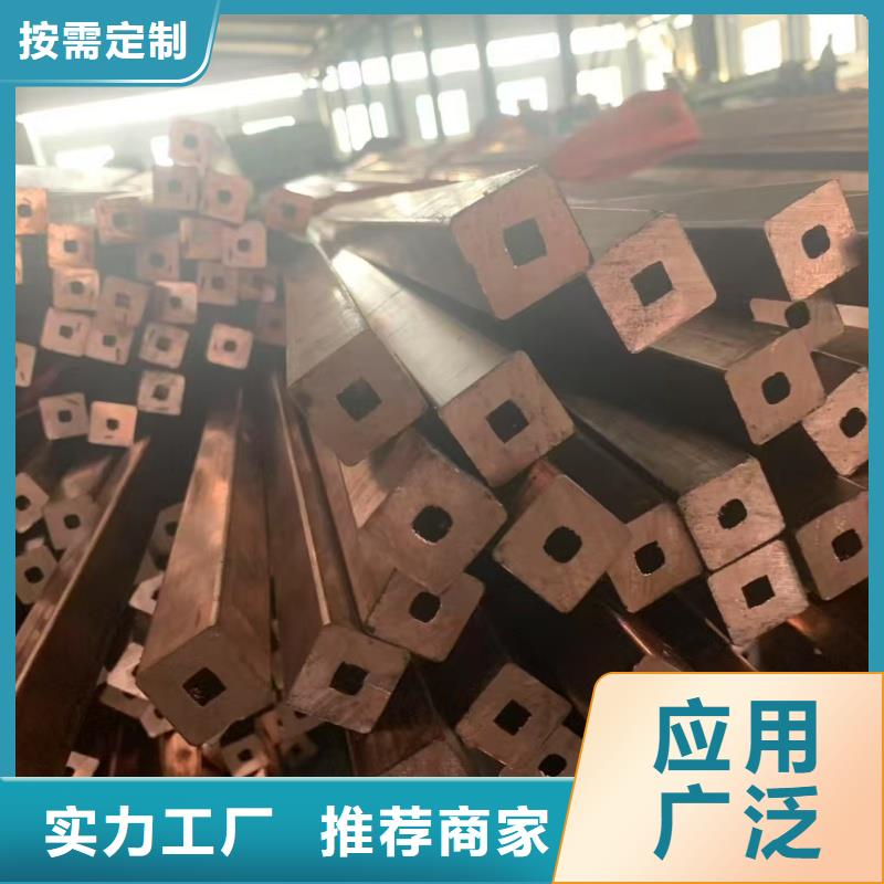 紫铜管盘管【修饰词