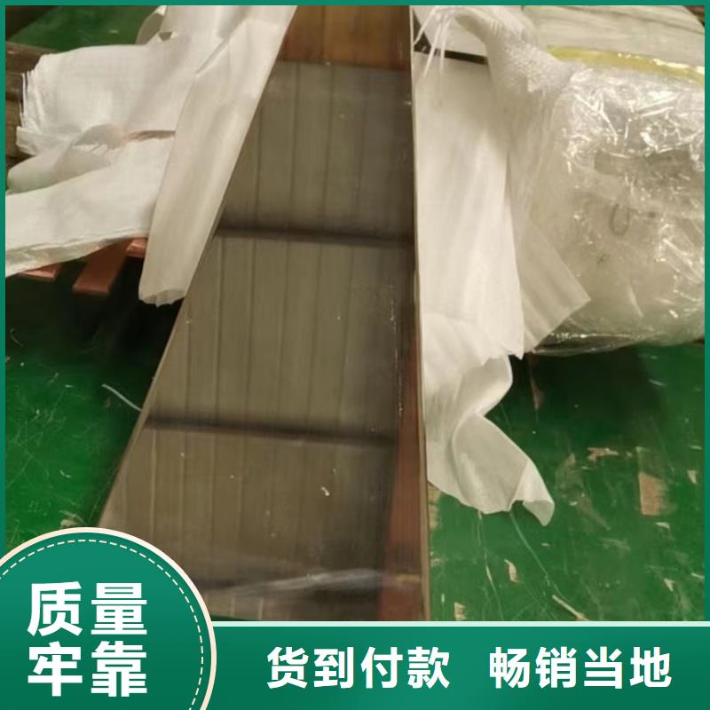 紫铜排源头把关放心选购