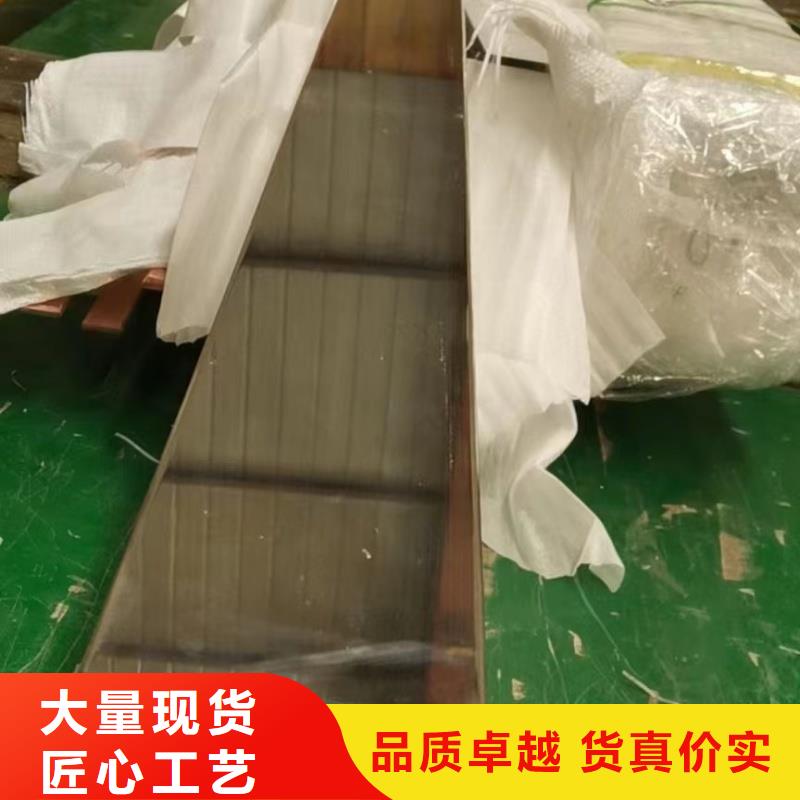 紫铜排源头厂家来图定制