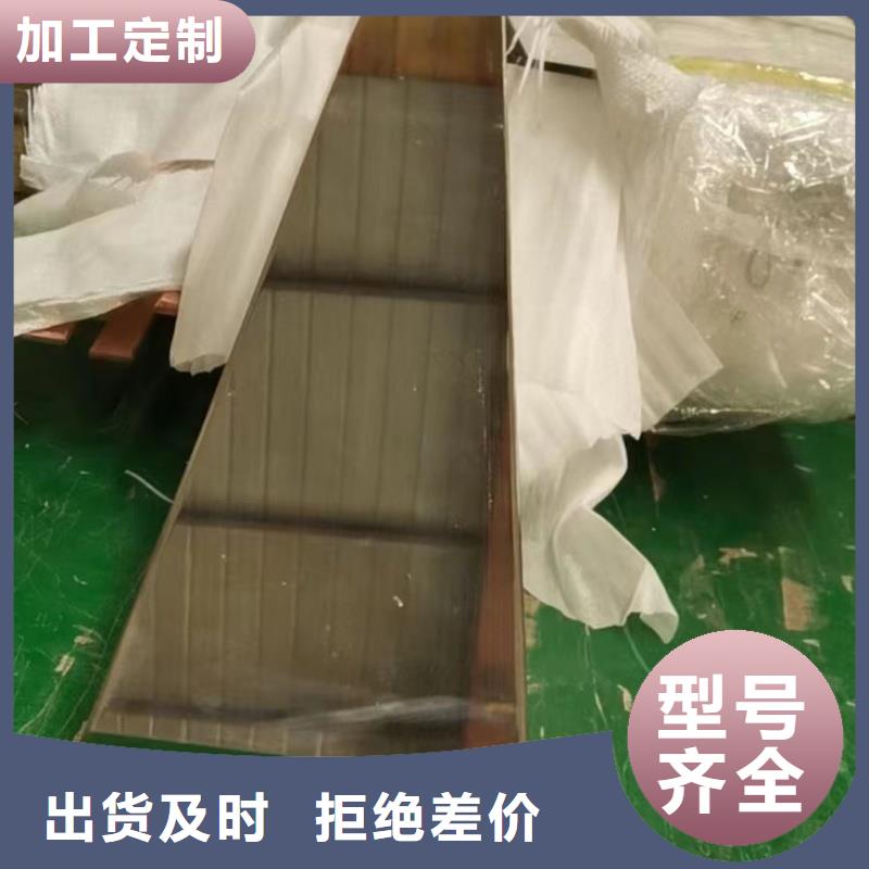 紫铜排源头厂家经验丰富