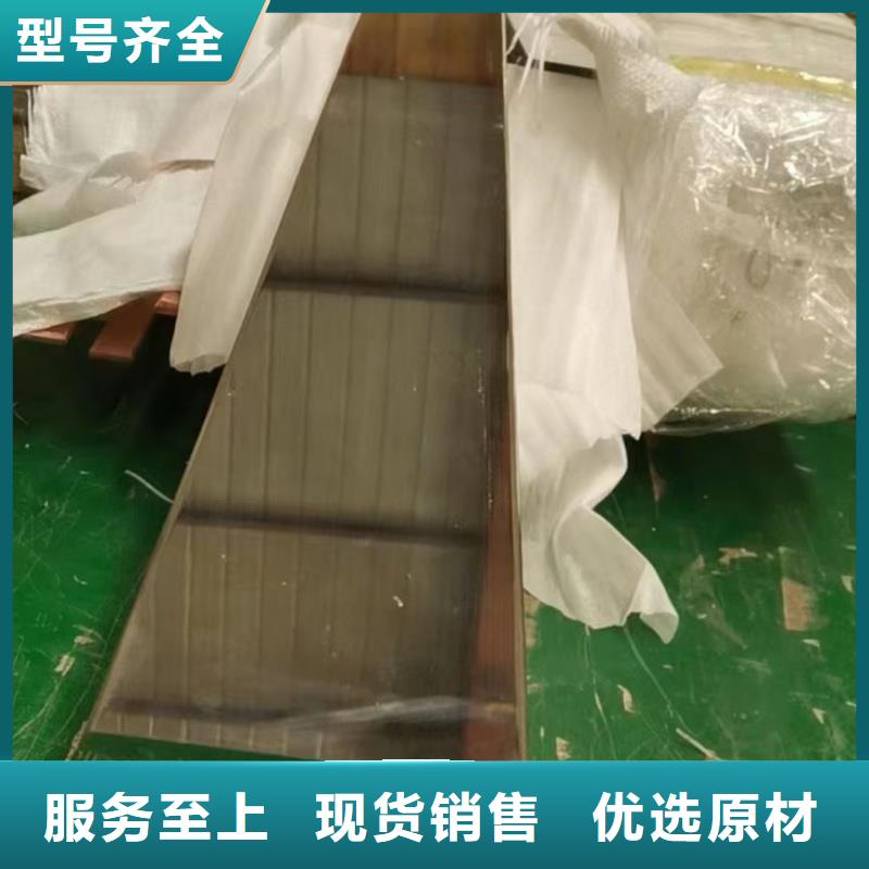 紫铜排诚信厂家