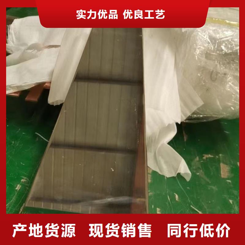 可折弯紫铜排型号