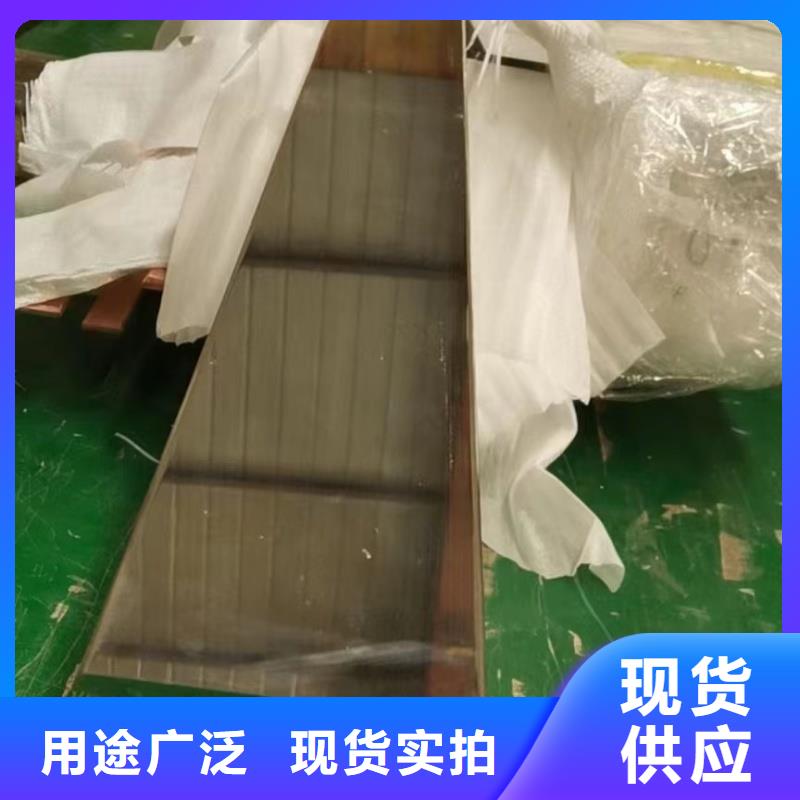 紫铜排专业厂家