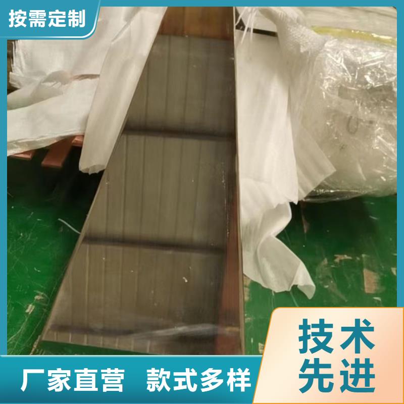 紫铜排根据要求定制