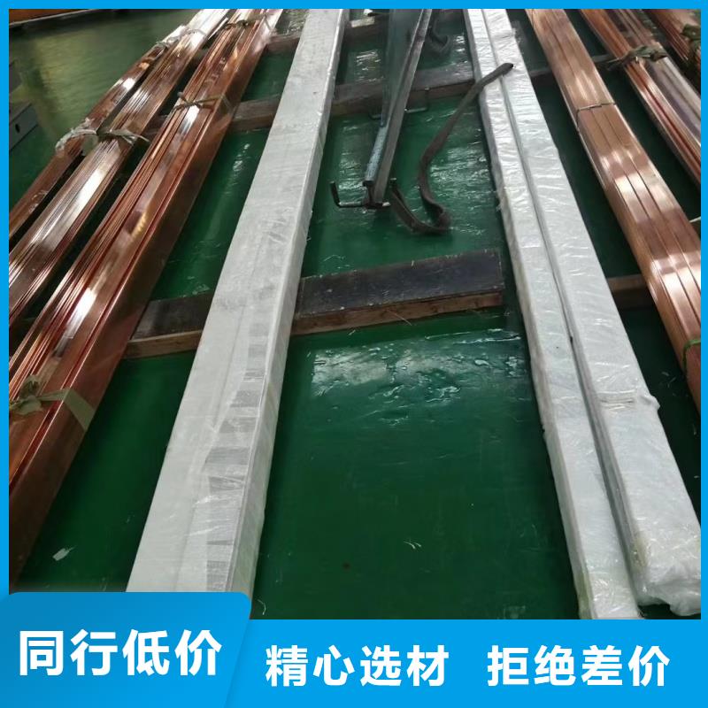 紫铜排厂家批发价