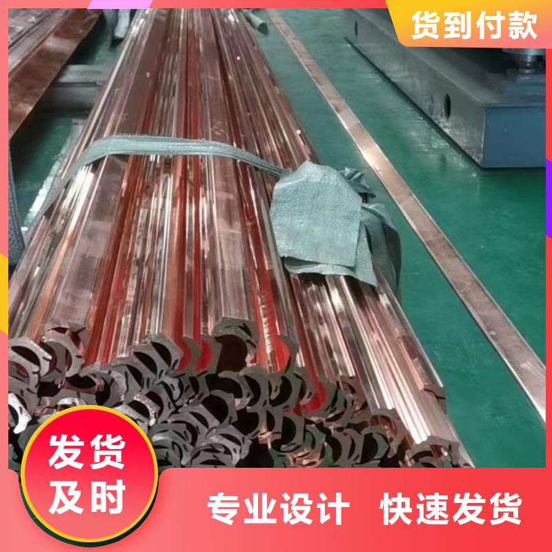 紫铜排好品质经得住考验