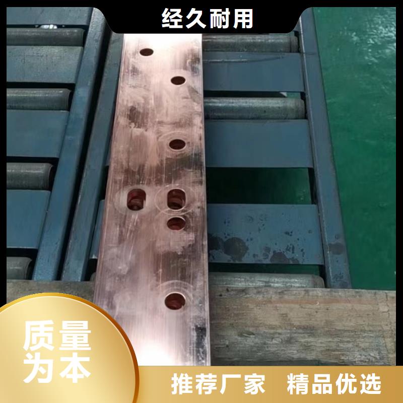 紫铜排发货及时