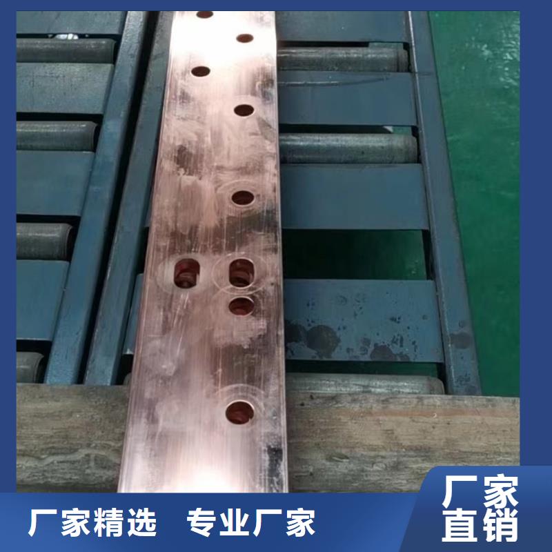 紫铜排工厂认证