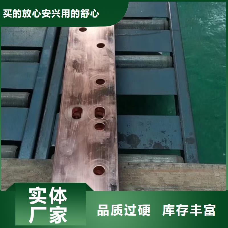 紫铜排厂家直销规格多样