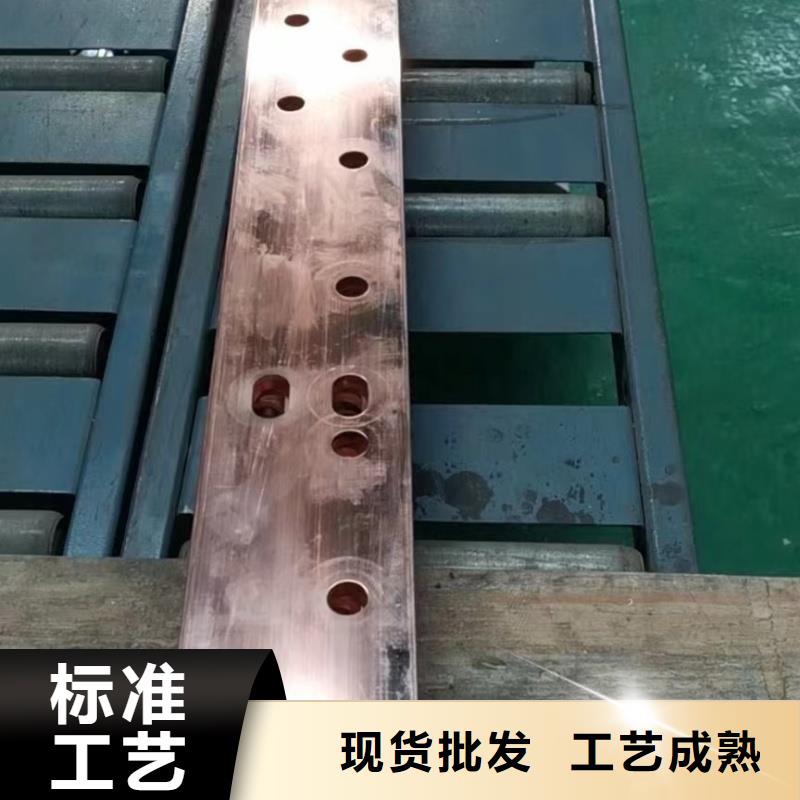 紫铜排品质可靠