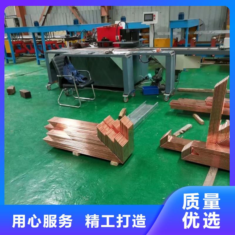 紫铜排精品选购