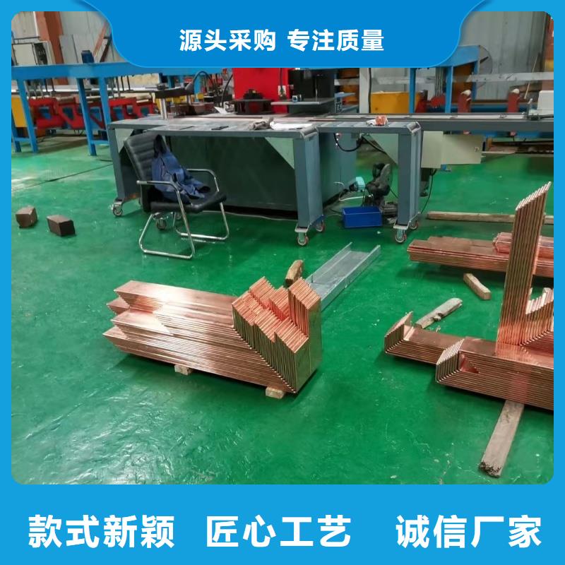 紫铜排值得买