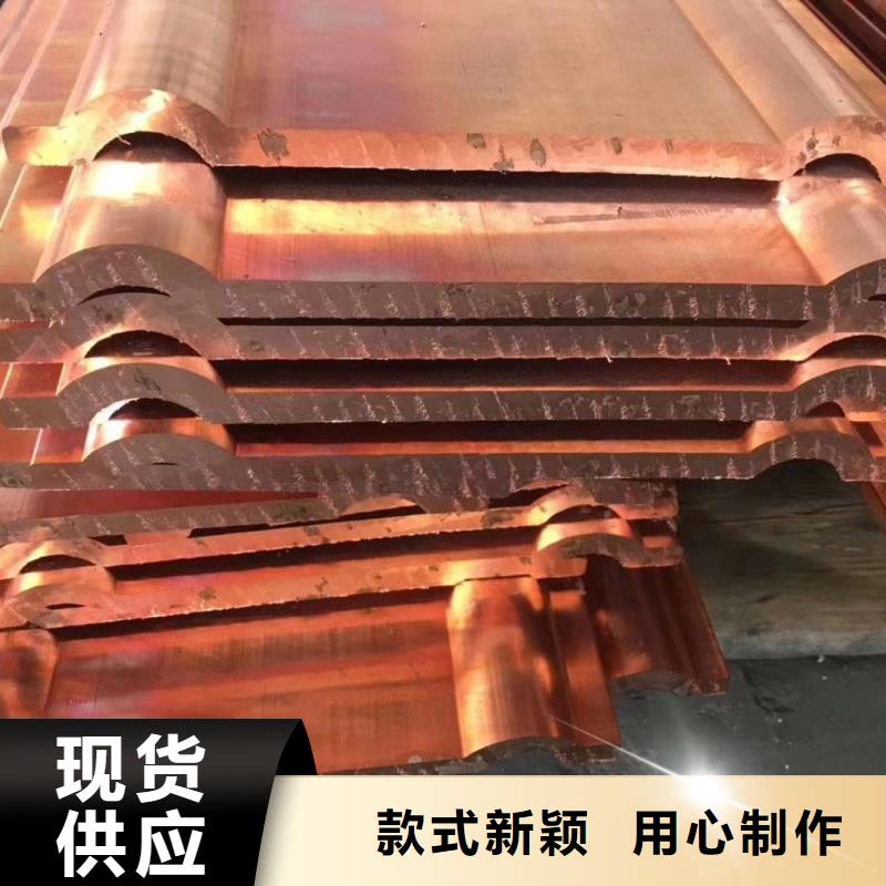 紫铜排厂家型号齐全
