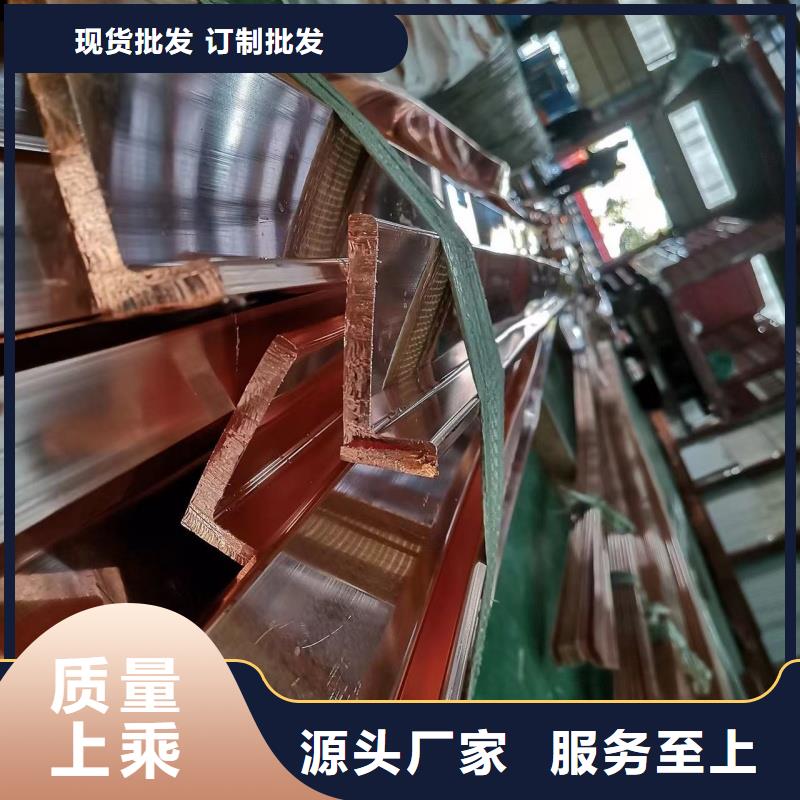 紫铜排质保一年