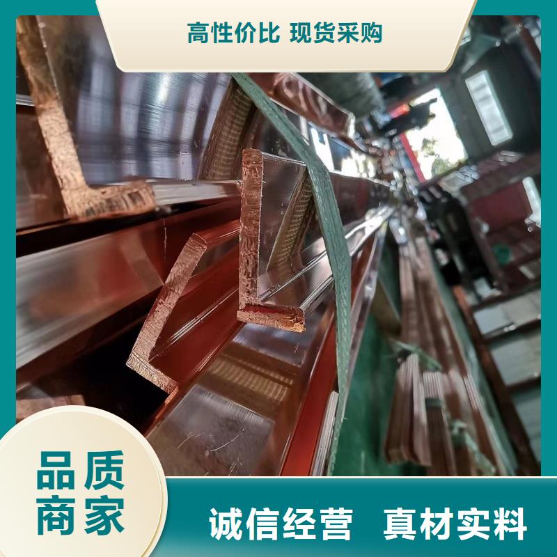 紫铜排工厂直营