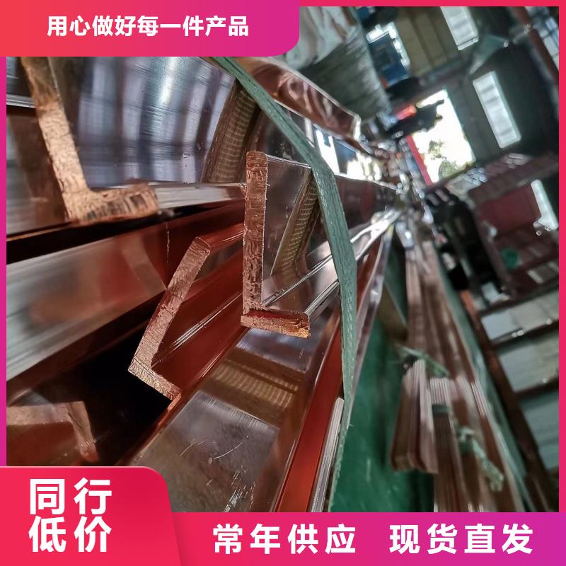 紫铜排正规厂家