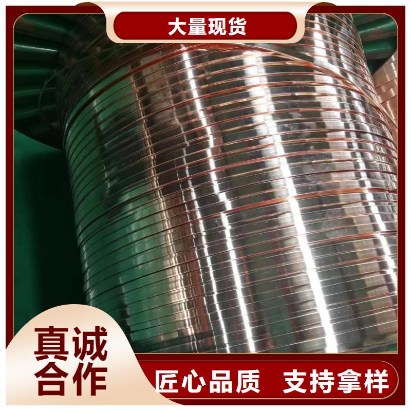 紫铜排退火工厂