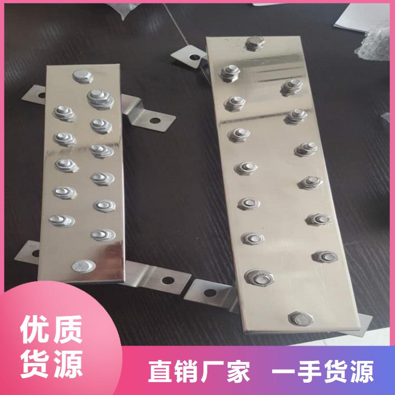 紫铜排好货有保障