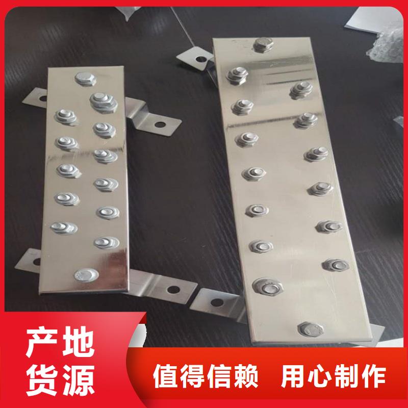 紫铜排产地工厂