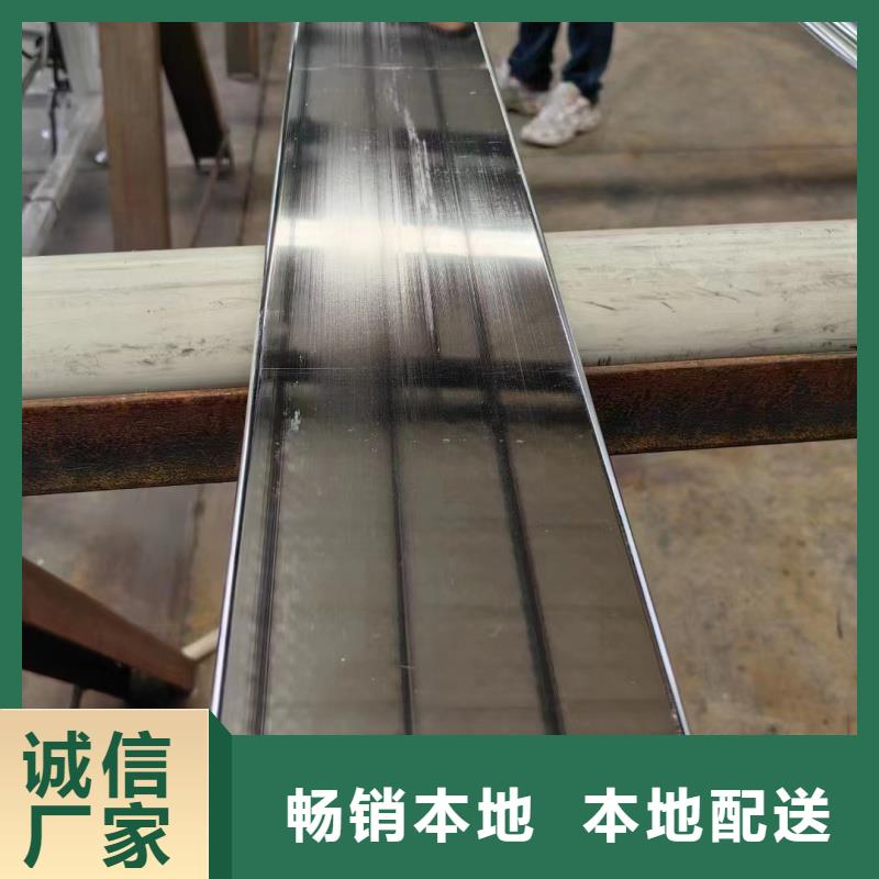 紫铜排质保一年