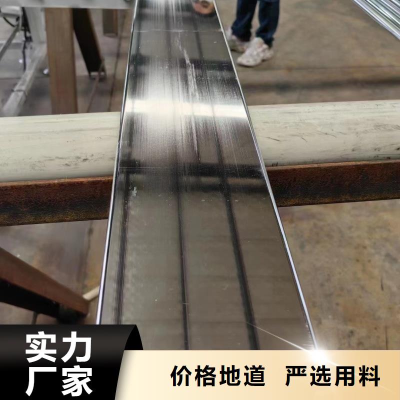 导电紫铜排型号