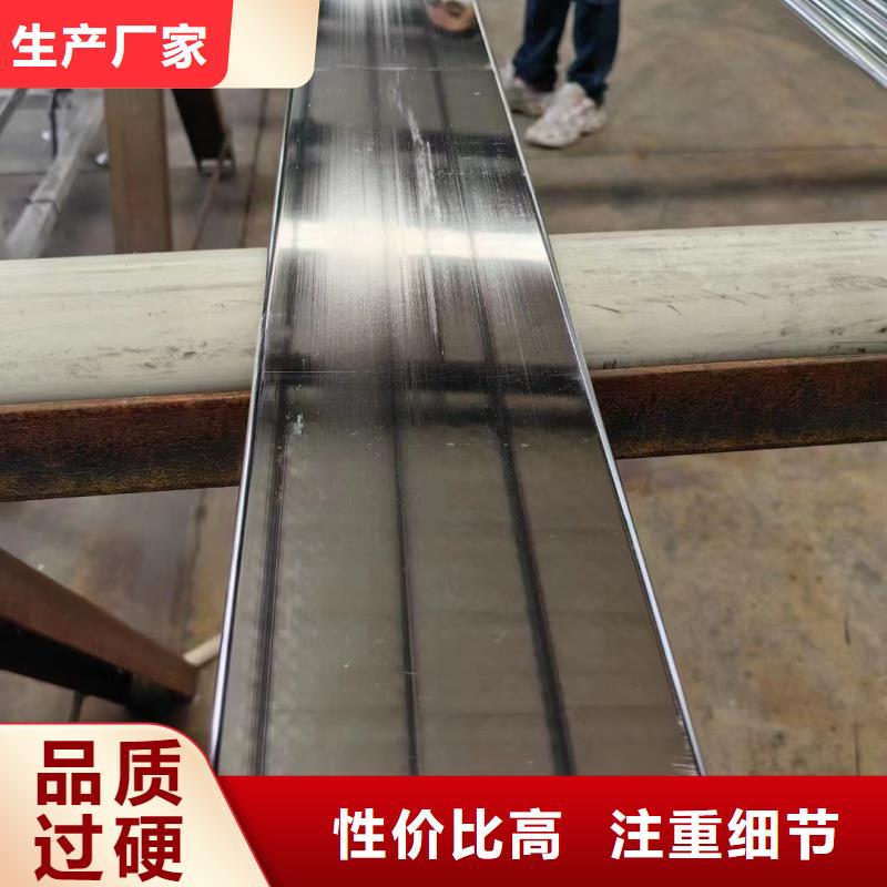 紫铜排实力厂家直销