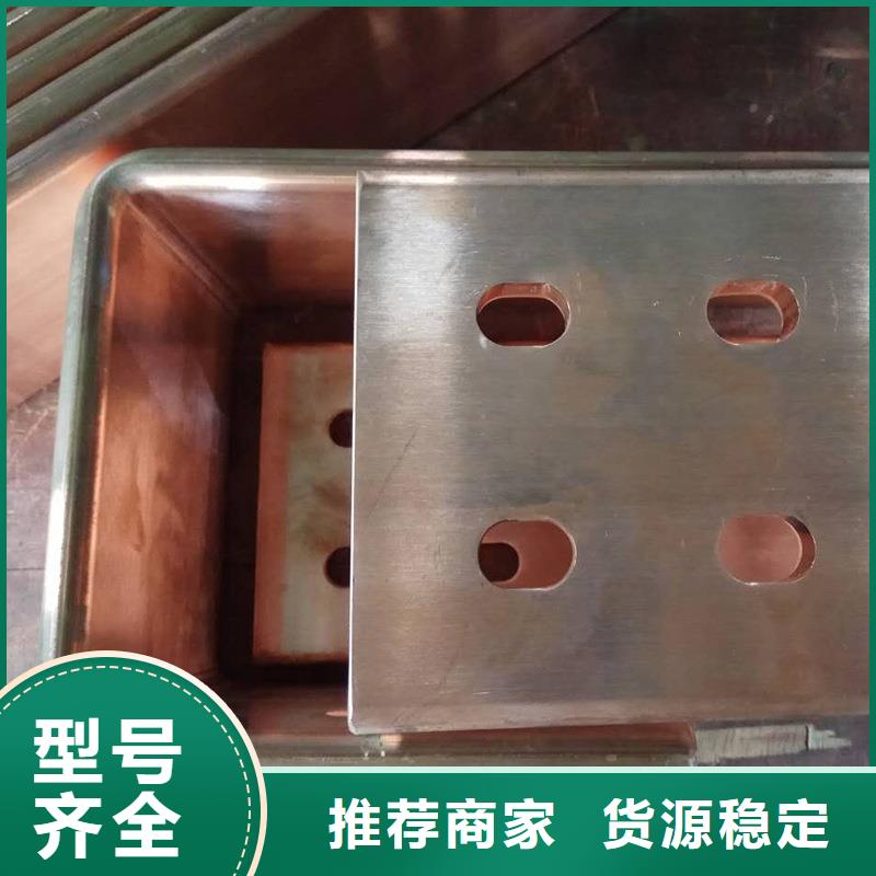 紫铜排种类多质量好