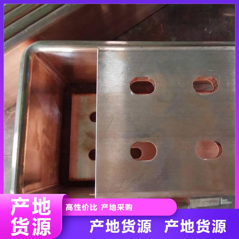 紫铜排好厂家有担当
