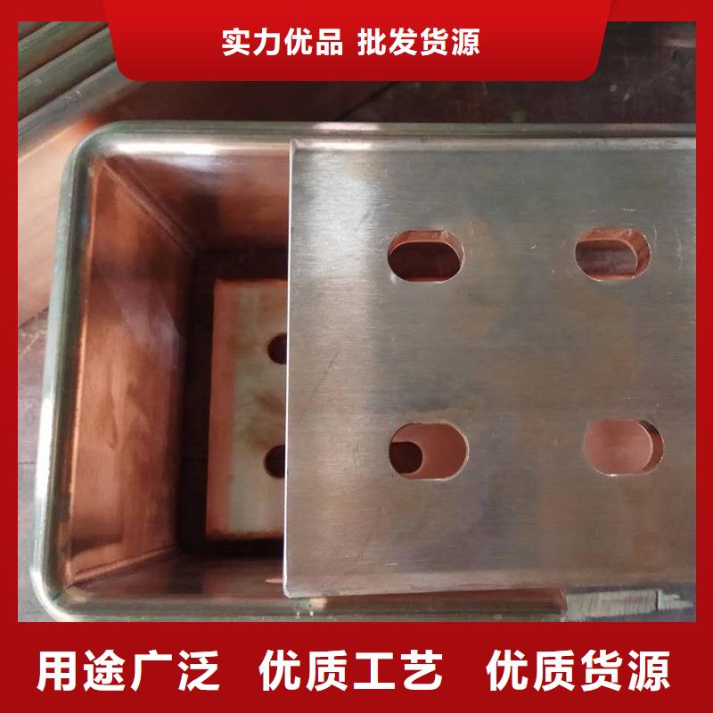 紫铜排源头厂源头货