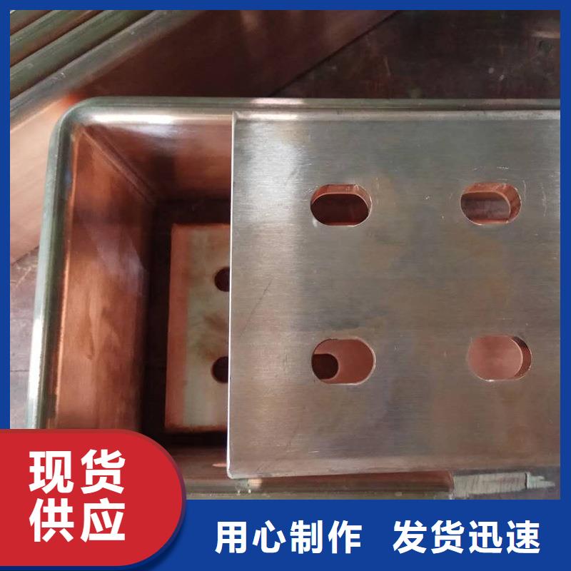 紫铜排服务至上