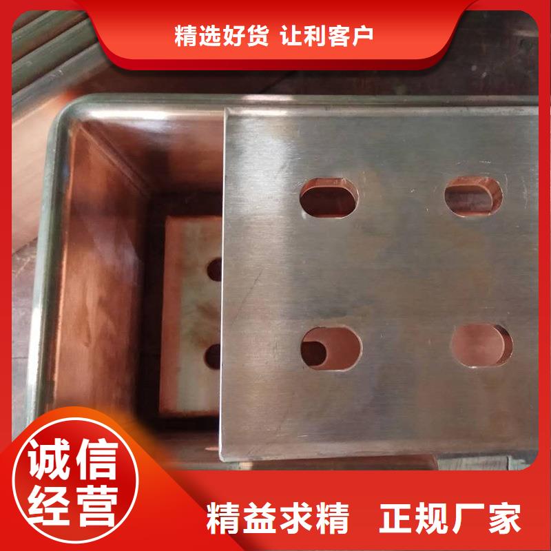 导电紫铜排厂家