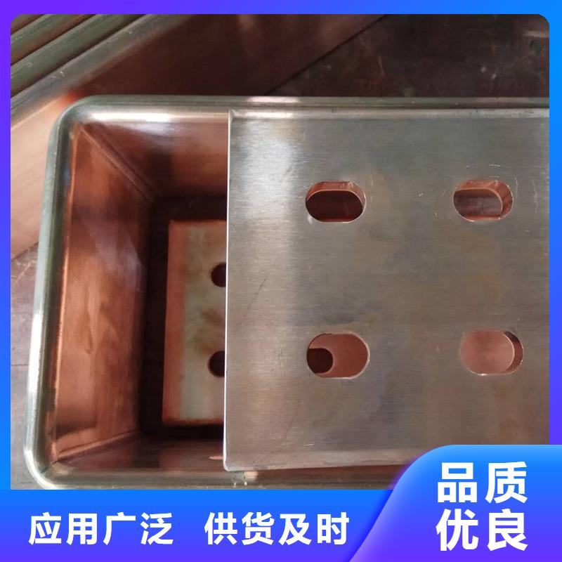 紫铜排型号齐全