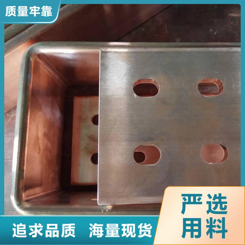 紫铜排多少钱