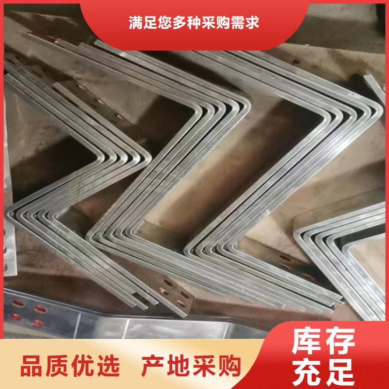 紫铜排自产自销
