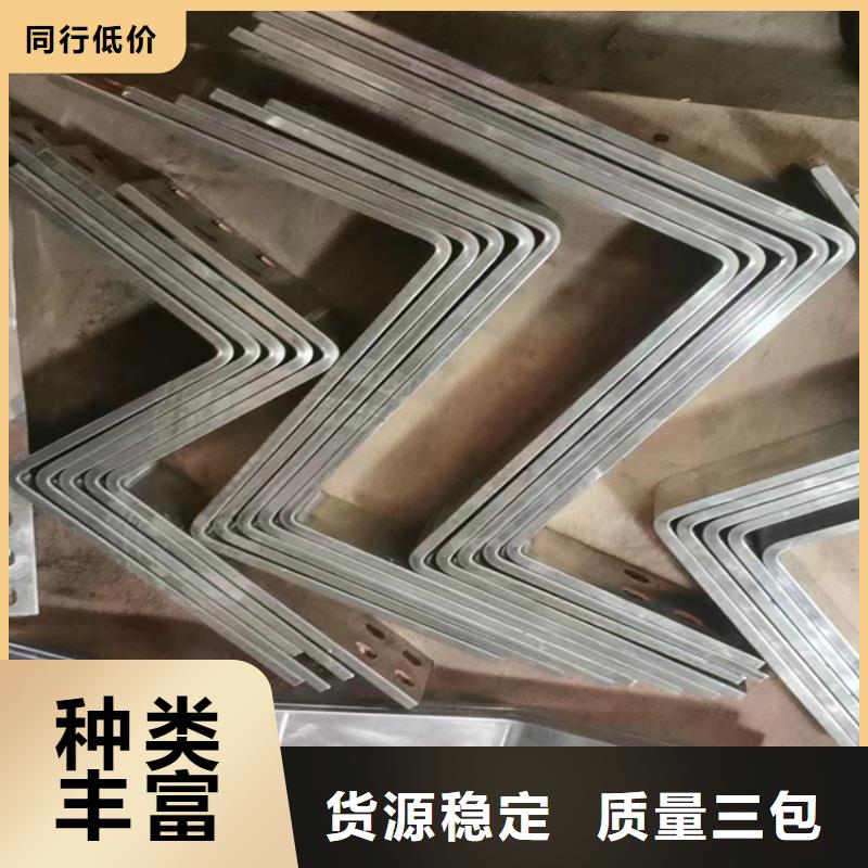 紫铜排工程施工案例