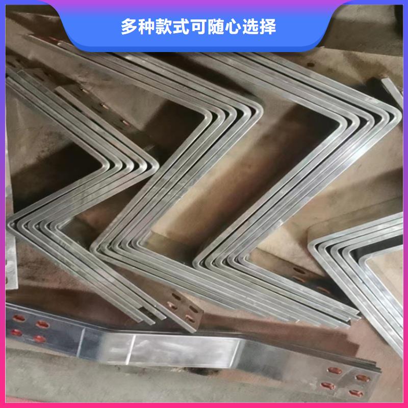 紫铜排专业生产N年